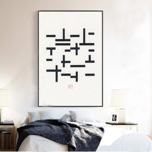 Minimalist Abstract Gaming Poster Black & White Wall Art For Modern Home Office Interiors