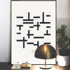 Minimalist Abstract Gaming Poster Black & White Wall Art For Modern Home Office Interiors
