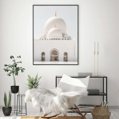 White Rose Gold Arch Mosque Architecture Minimalist Islamic Wall Art Decor For Living Room Decor