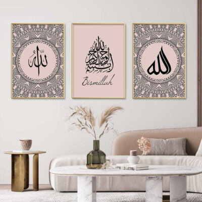 Pink Black Moroccan Architectural Bohemian Islamic Wall Art Pictures For Living Room Decor